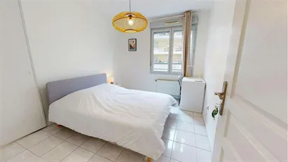 Room for rent in Lyon, Auvergne-Rhône-Alpes