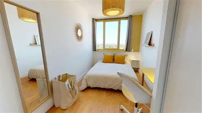 Room for rent in Lyon, Auvergne-Rhône-Alpes