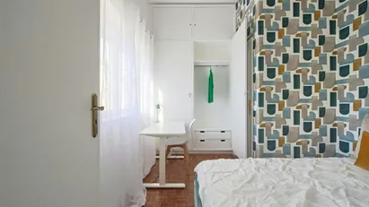 Room for rent in Lisbon (region)