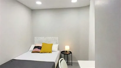 Room for rent in Madrid Chamberí, Madrid