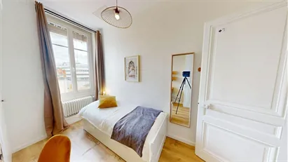 Room for rent in Lyon, Auvergne-Rhône-Alpes