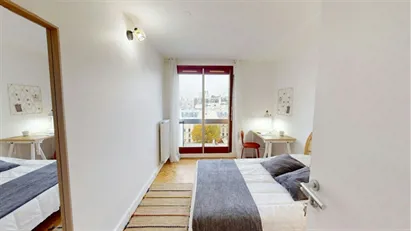 Room for rent in Paris 15ème arrondissement, Paris