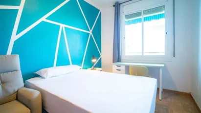 Room for rent in Barcelona Sants-Montjuïc, Barcelona