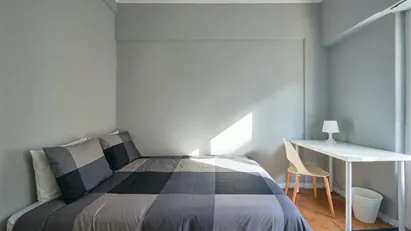 Room for rent in Lisbon (region)