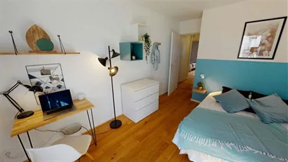 Room for rent in Lyon, Auvergne-Rhône-Alpes