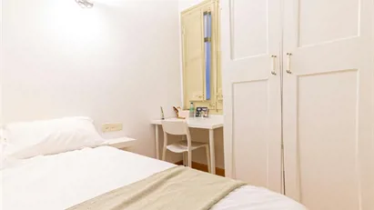 Room for rent in Barcelona Sarrià-St. Gervasi, Barcelona