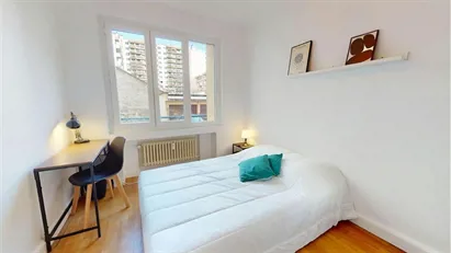 Room for rent in Lyon, Auvergne-Rhône-Alpes