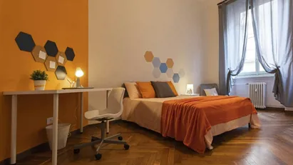 Room for rent in Turin, Piemonte