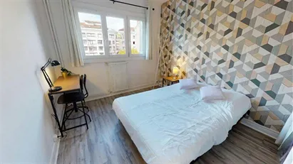 Room for rent in Lyon, Auvergne-Rhône-Alpes