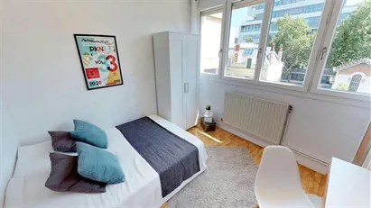 Room for rent in Lyon, Auvergne-Rhône-Alpes