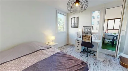 Room for rent in Lyon, Auvergne-Rhône-Alpes