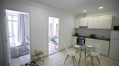 Apartment for rent in Lisbon (region)