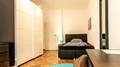 Room for rent in Frankfurt Innenstadt I, Frankfurt (region)