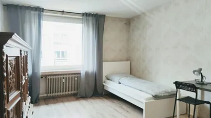 Room for rent in Dortmund, Nordrhein-Westfalen