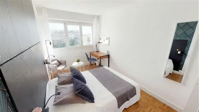 Room for rent in Nanterre, Île-de-France