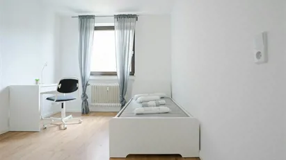 Room for rent in Dusseldorf, Nordrhein-Westfalen