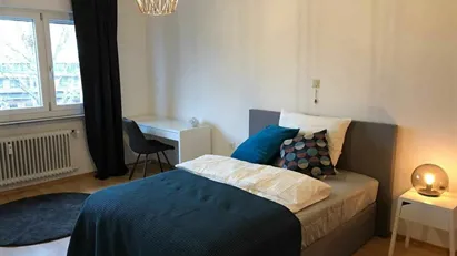 Room for rent in Stuttgart