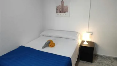 Room for rent in Granada, Andalucía