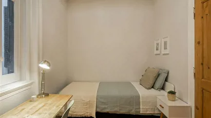 Room for rent in Lisbon (region)