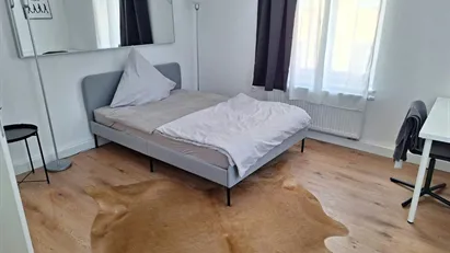 Room for rent in Munich