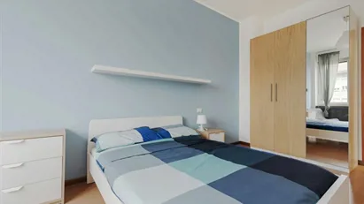 Room for rent in Milano Zona 2 - Stazione Centrale, Gorla, Turro, Greco, Crescenzago, Milan