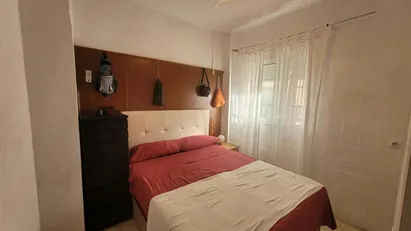 Room for rent in Hacienda de Su Eminencia, Andalucía