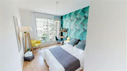 Room for rent in Lyon, Auvergne-Rhône-Alpes