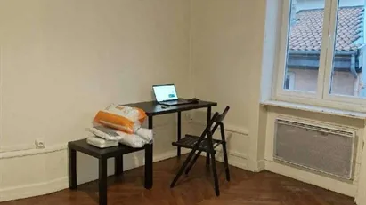 Room for rent in Lyon, Auvergne-Rhône-Alpes