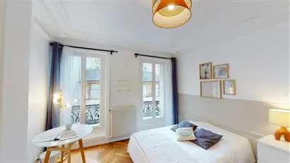 Room for rent in Paris 10ème arrondissement, Paris