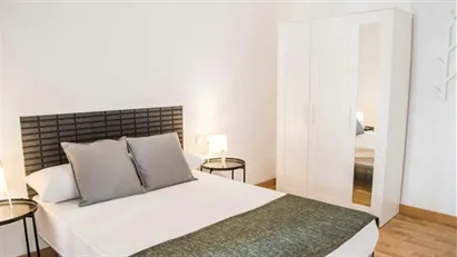 Room for rent in Valencia L'Eixample, Valencia (region)