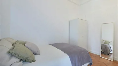 Room for rent in Lisbon (region)