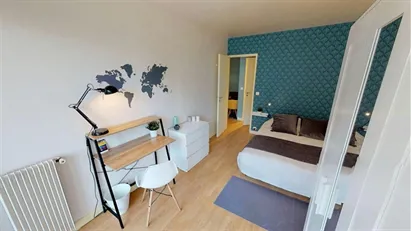 Room for rent in Nanterre, Île-de-France