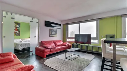 Apartment for rent in Nanterre, Île-de-France