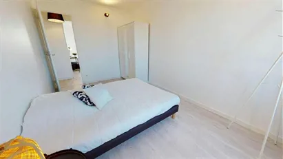 Room for rent in Lyon, Auvergne-Rhône-Alpes