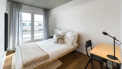 Room for rent in Frankfurt (region)