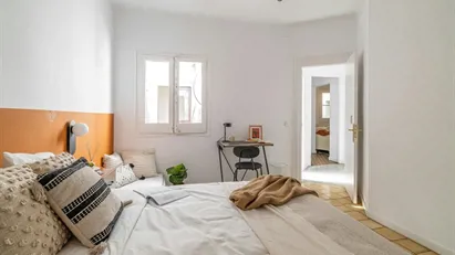 Room for rent in Barcelona Ciutat Vella, Barcelona