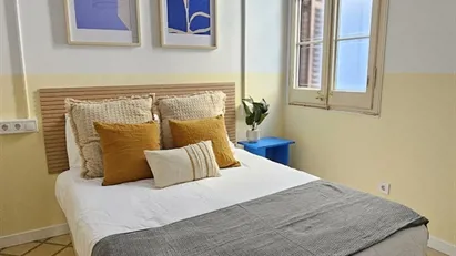 Room for rent in Barcelona Gràcia, Barcelona