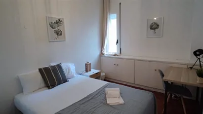 Room for rent in Lisbon (region)