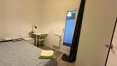 Room for rent in Barcelona Gràcia, Barcelona