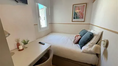 Room for rent in L'Hospitalet de Llobregat, Cataluña