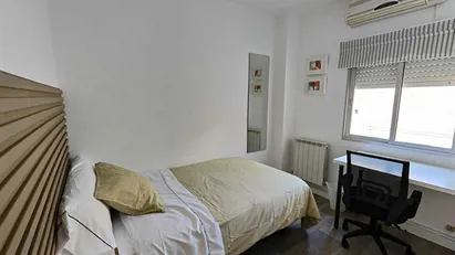 Room for rent in Madrid Latina, Madrid