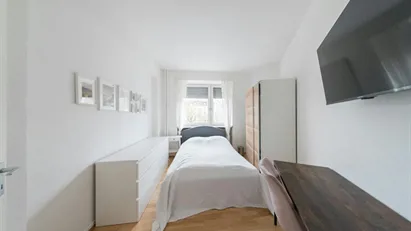 Room for rent in Frankfurt (region)