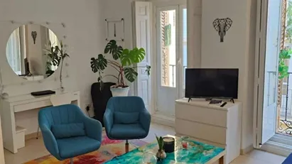 Room for rent in Madrid Centro, Madrid