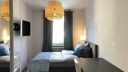 Room for rent in Frankfurt Innenstadt III, Frankfurt (region)