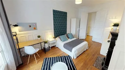 Room for rent in Paris 12ème arrondissement - Bercy, Paris