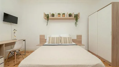 Room for rent in Madrid Salamanca, Madrid