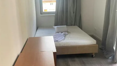 Room for rent in Berlin Treptow-Köpenick, Berlin