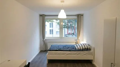 Room for rent in Dusseldorf, Nordrhein-Westfalen