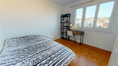 Room for rent in Lyon, Auvergne-Rhône-Alpes