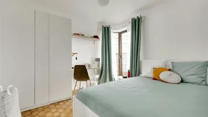 Room for rent in Paris 19ème arrondissement, Paris